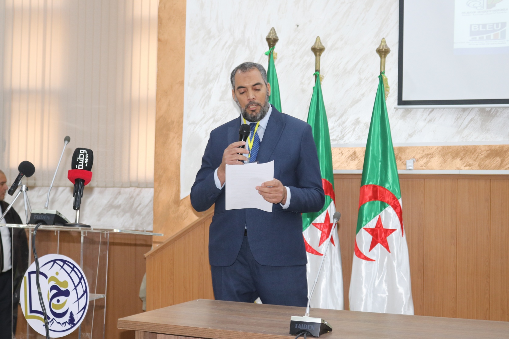 كلمة السيد مدير جامعة عباس لغرور بمناسبة افتتاح فعاليات الأسبوع العالمي للمقاولاتية