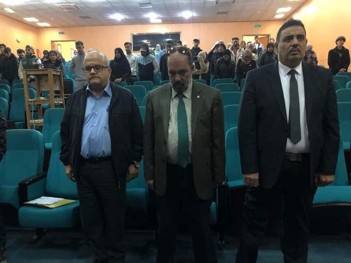 لقاء تحسيسي
