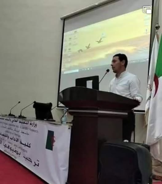 ورشة تكوينية 