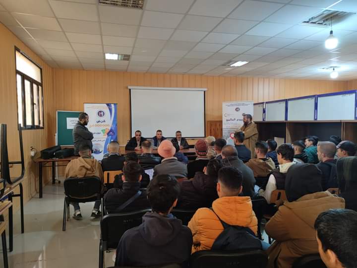 قافلة تحسسية خاصة باجهزة الدعم 