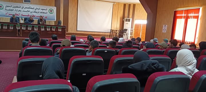 مشاركة مديرية الصناعة لولاية جلفة في حملات اعلامية حول طرق وكيفيات انشاء المؤسسات  