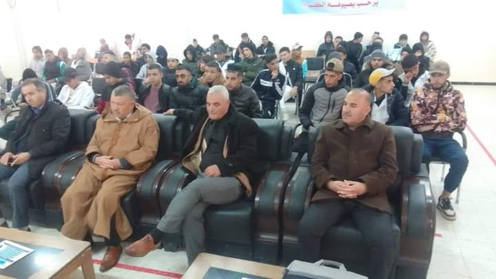 محاضرة حول المقاولاتية من طر ف اطارت الصناعة 