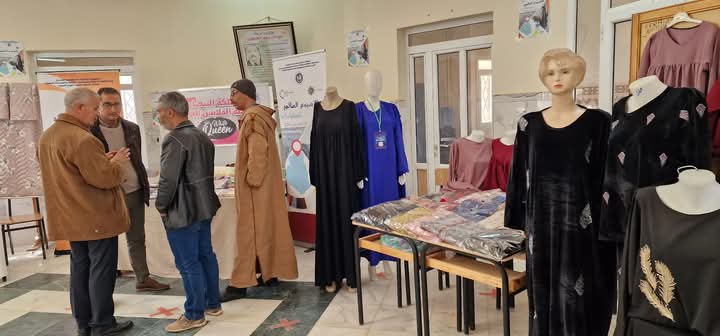  معرض المؤسسات الناشئة بمركز تكوين المهن 