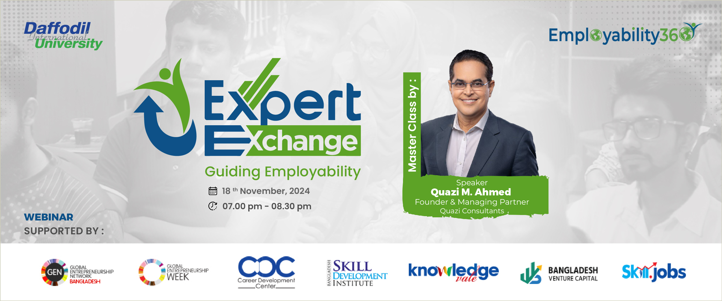 Master Class by Quazi M. Ahmed