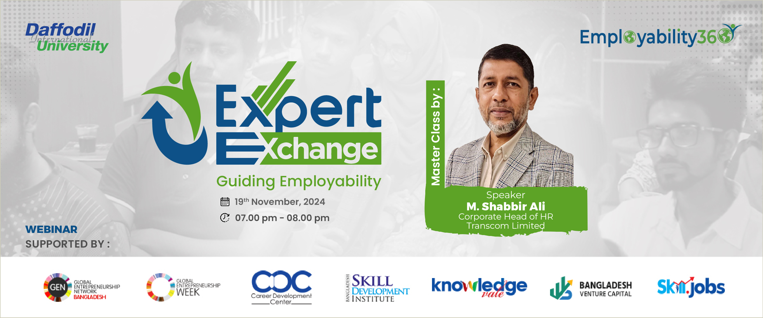 Master Class by M. Shabbir Ali