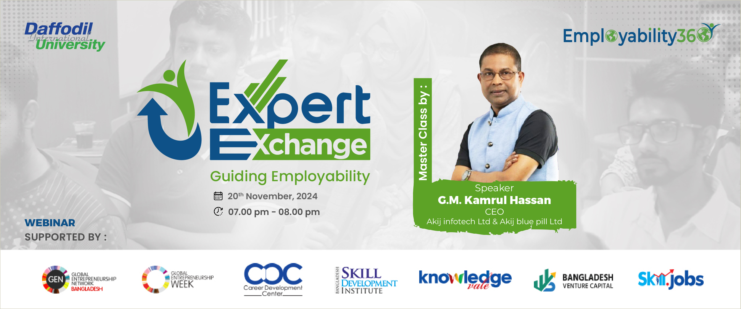 Master Class by G.M. Kamrul Hassan