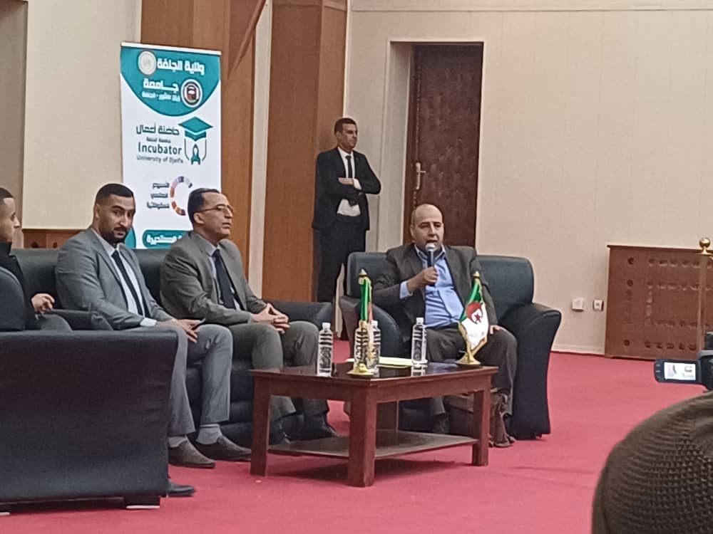 مائدة مستديرة بمناسبة افتتاح اسبوع المقاولاتية 