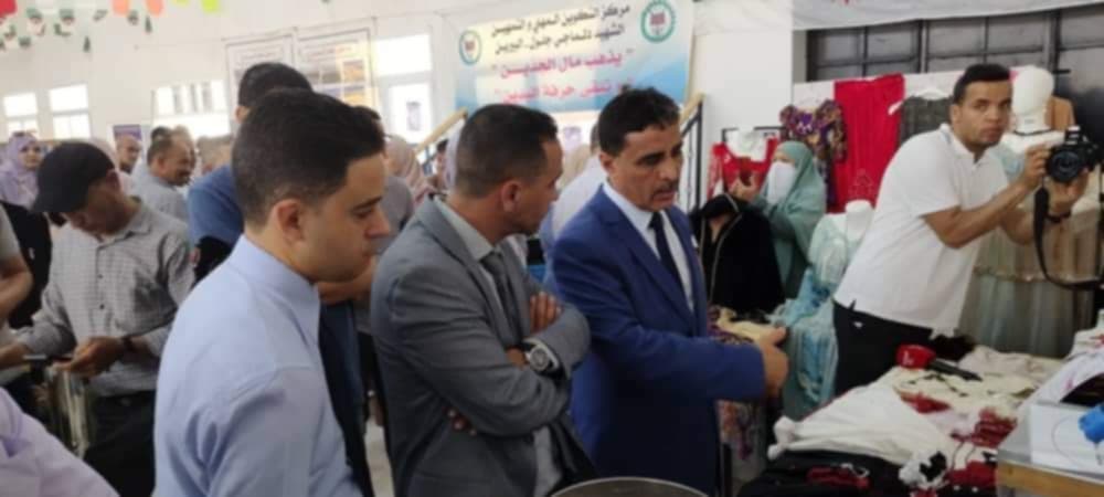 الطبعة الرابعة للصالون الولائي للابداع والابتكار