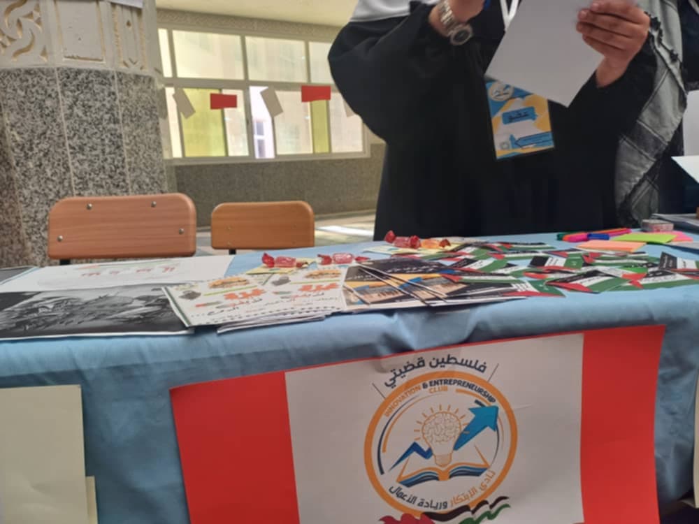 اطارات الصناعة بالجلفة ونادي الابتكار وريادة الاعمال