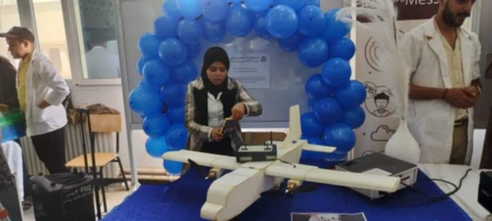الطبعة الرابعة للصالون الولائي للابداع والابتكار