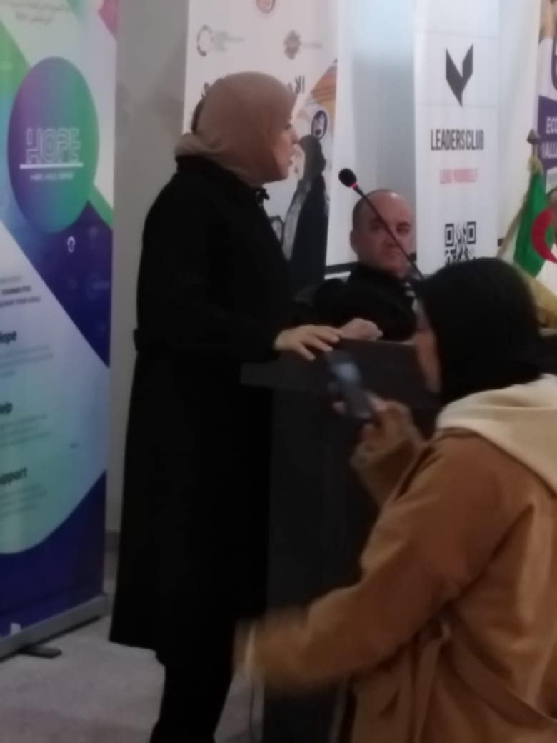 كلمة ممثلة الصناعة في الاختتام