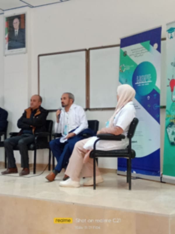 ريادة الأعمال و الطب عن بعد