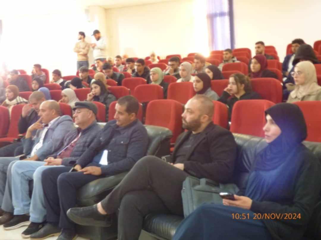 الندوة التفاعلية لريادة لاعمال والامن الغذائي