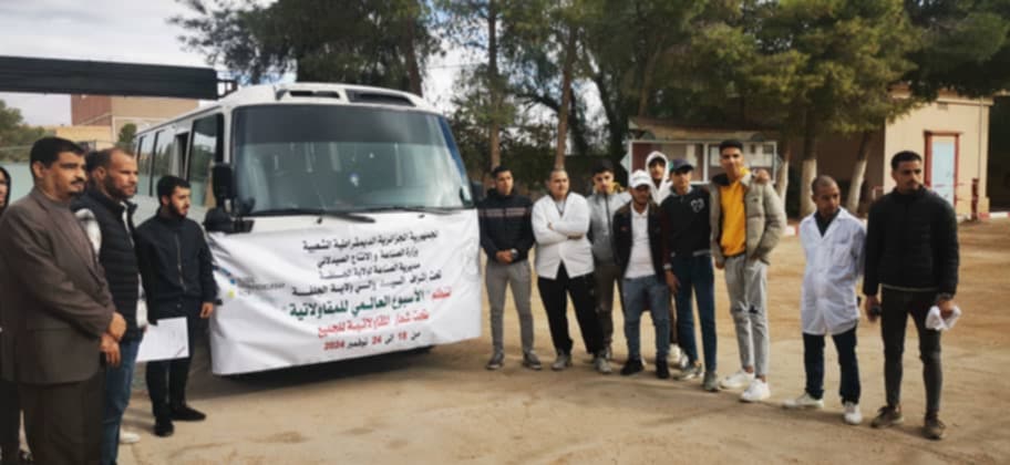 خرجات وزيارات ميدانية للطلبة من تنظيم مديرية الصناعة لولاية الجلفة في إطار الأسبوع العالمي للمقاولاتية