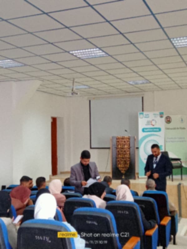 محاضرة حول الابتكار التكنولوجي في الرعاية الصحية