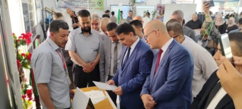 الطبعة الرابعة للصالون الولائي للابداع والابتكار