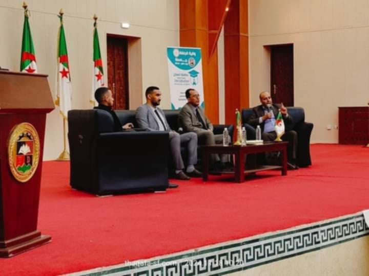 مائدة مستديرة ( المقاولاتية كحافز للتنمية الاقتصادية)