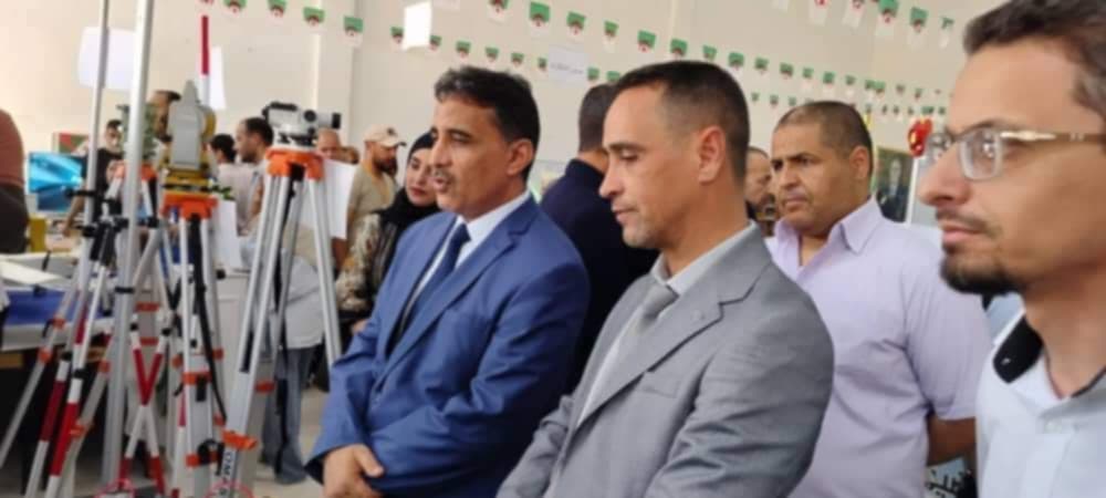 الطبعة الرابعة للصالون الولائي للابداع والابتكار