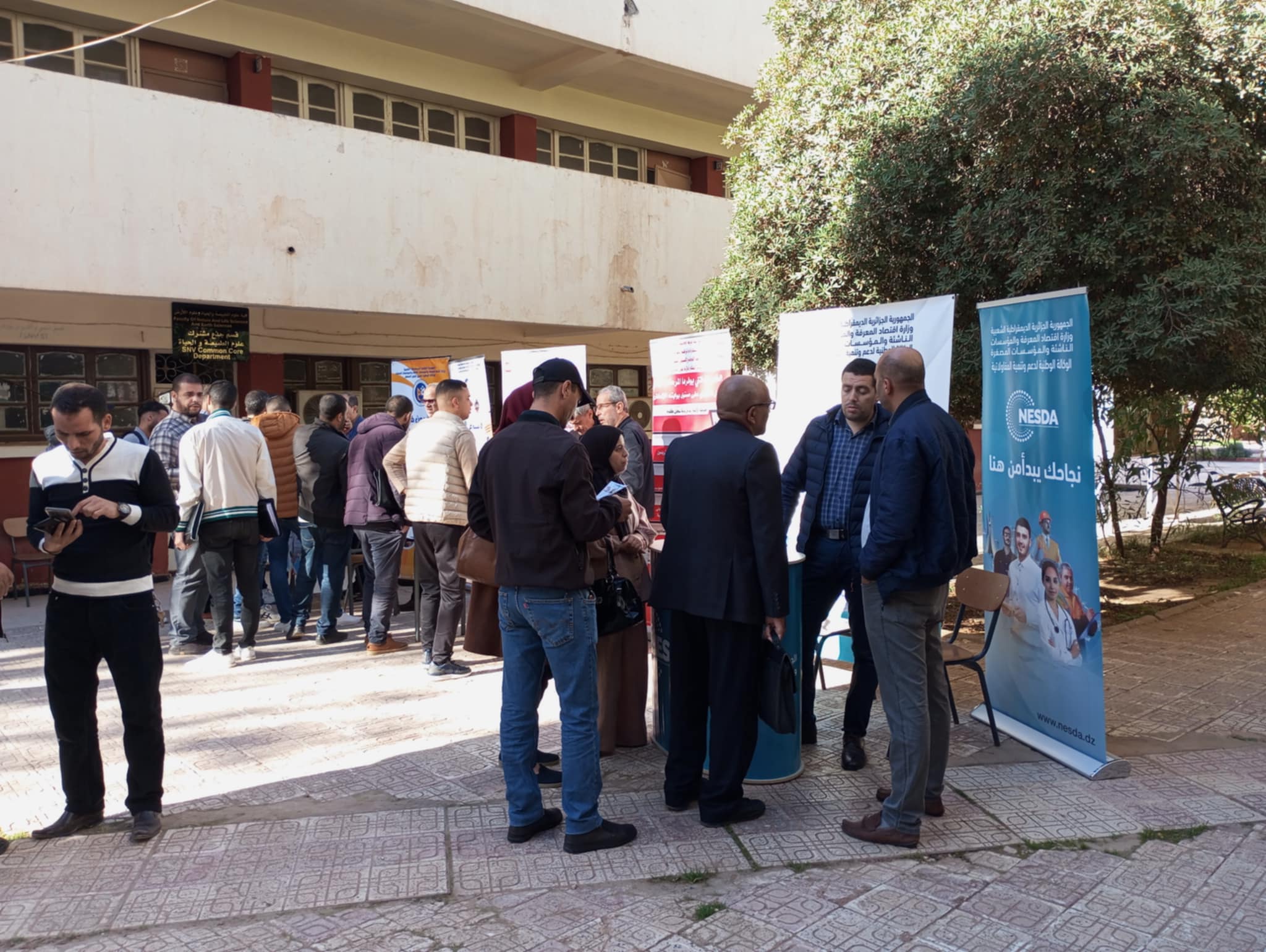 Journée d'information 