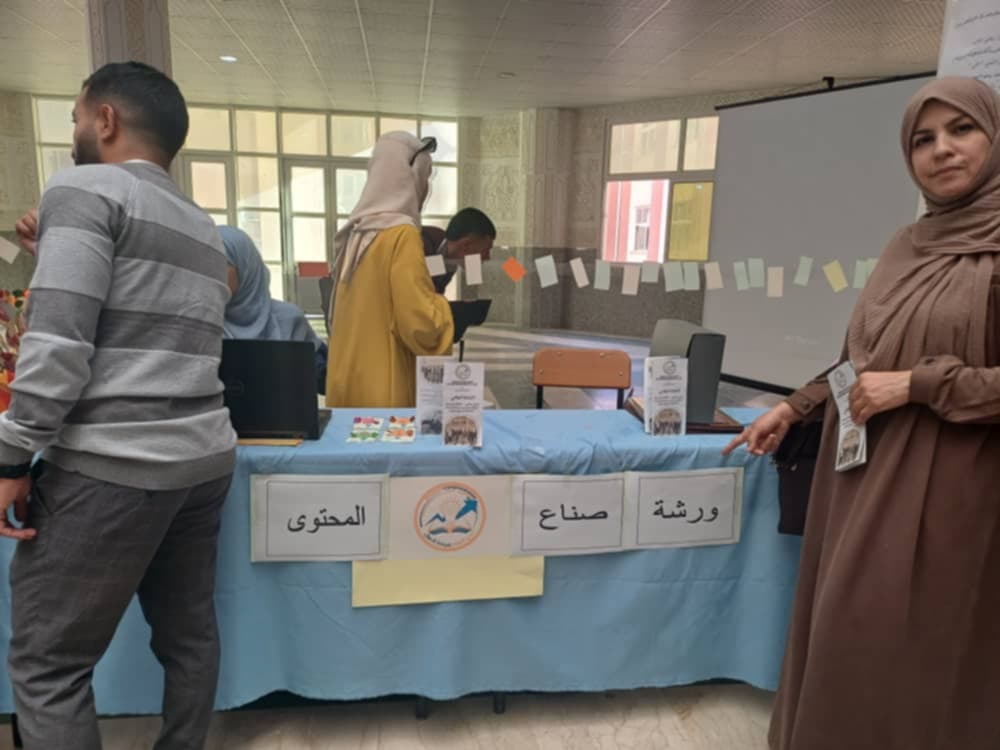 اطارات الصناعة بالجلفة ونادي الابتكار وريادة الاعمال