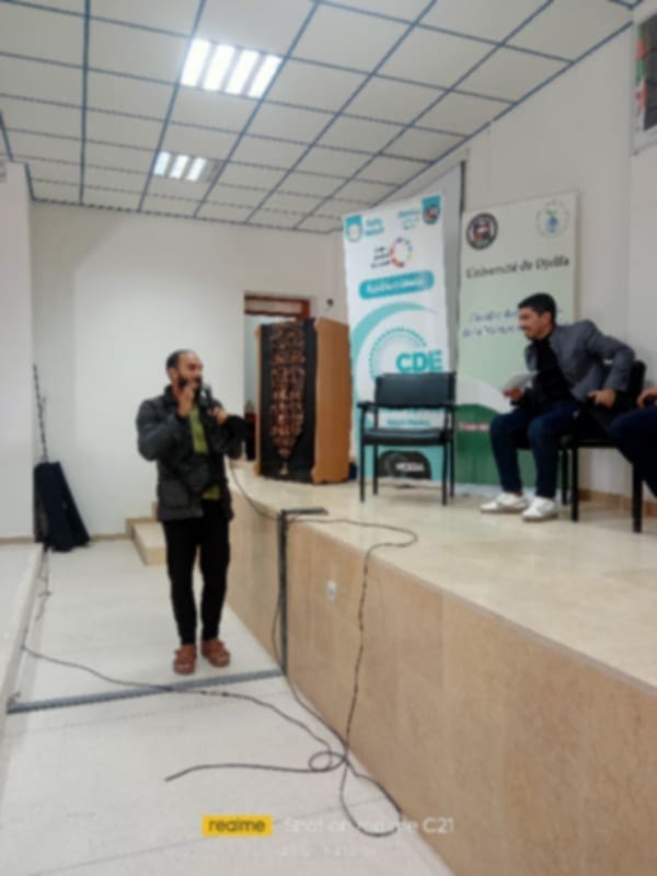 ريادة الأعمال و الطب عن بعد