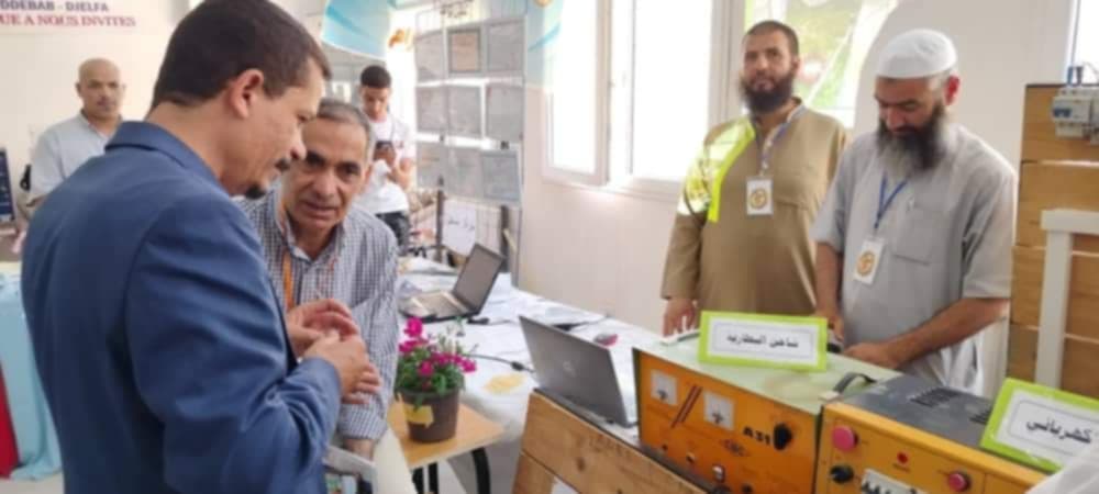الطبعة الرابعة للصالون الولائي للابداع والابتكار