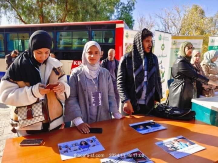 معرض المشاريع المبتكرة والناشئة