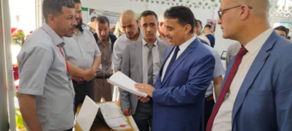 الطبعة الرابعة للصالون الولائي للابداع والابتكار