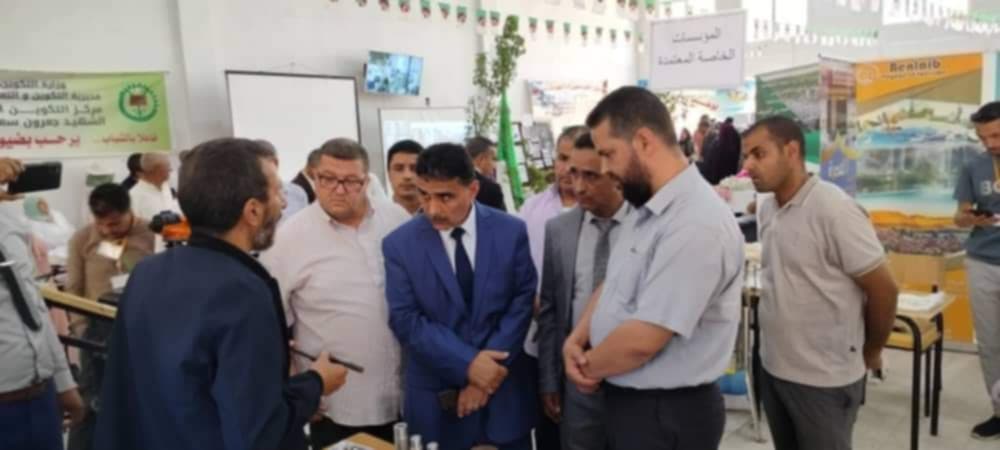 الطبعة الرابعة للصالون الولائي للابداع والابتكار