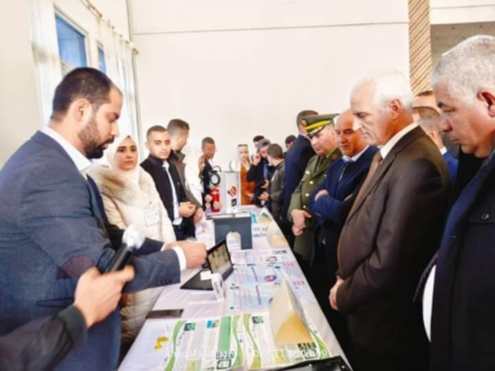 معرض المشاريع المبتكرة والناشئة