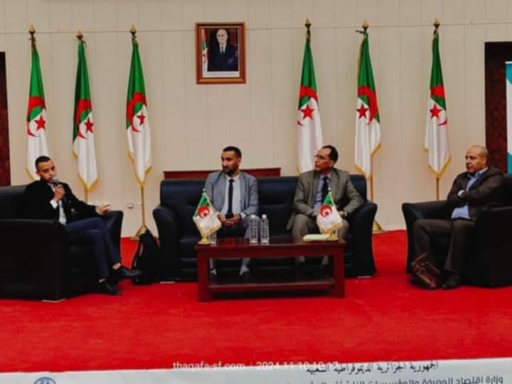 مائدة مستديرة ( المقاولاتية كحافز للتنمية الاقتصادية)