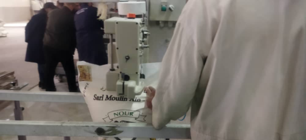   زيارة ميدانية لمطاحن عين سارة