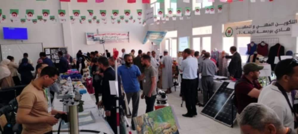 الطبعة الرابعة للصالون الولائي للابداع والابتكار