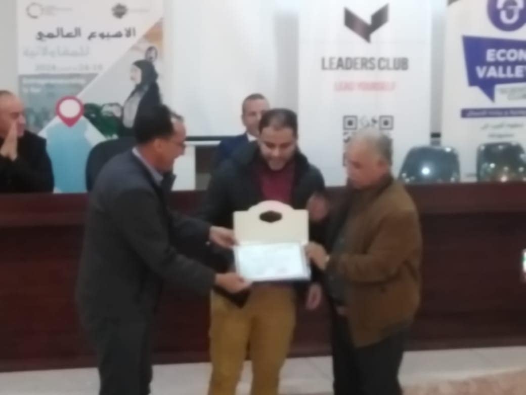 اختتام الاسبوع العالمي للمقاولاتية بكلية العلوم الاقتصادية