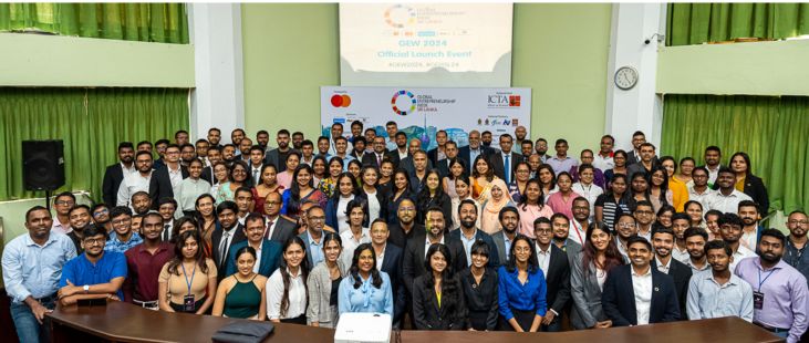Global Entrepreneurship Week Sri Lanka 2024 Launch