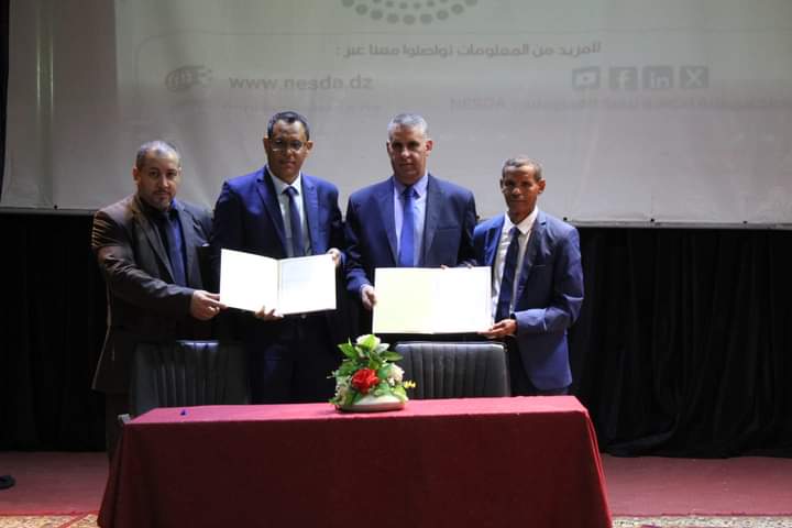 المشاركة في حفل إختتام الإسبوع الإعلامي للمقاولاتية حيث امضى السيد المدير الولائي عقد إتفاقية شراكة بين قطاع التكوين والتعليم المهنيين والوكالة الوطنية لدعم وتنمية المقاولاتية 