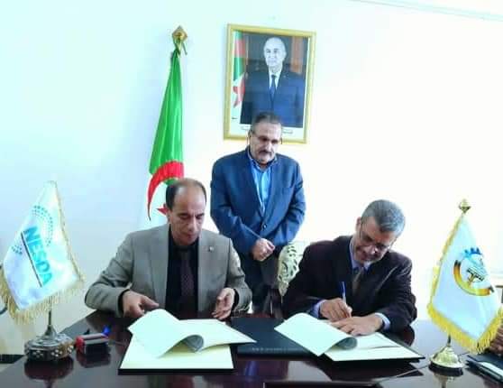 إمضاء الاتفاقية الاطار بين مدير المعهد و مدير الوكالة الولائية لدعم و تنمية المقاولاتية