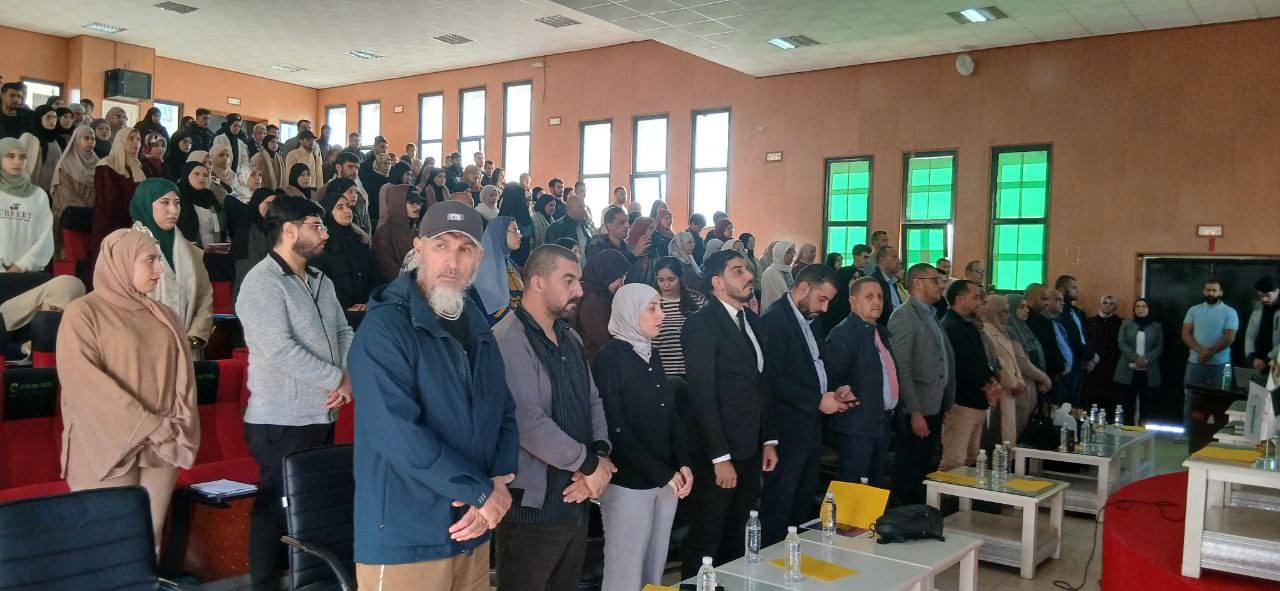 الحضور المتميز