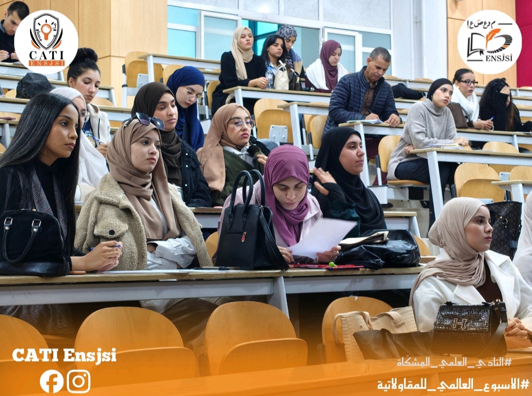 work shop CATI-ENSJSI Algeria