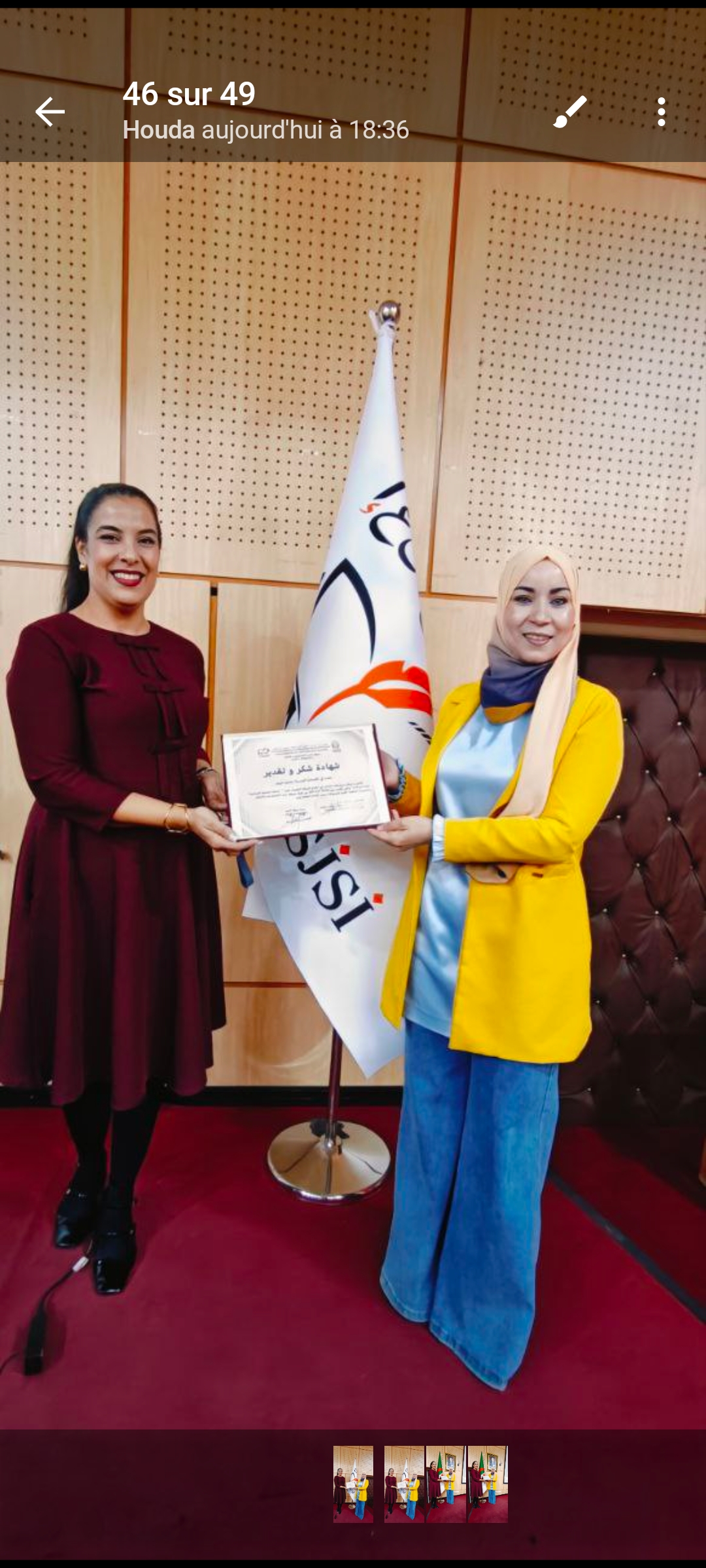 work shop CATI-ENSJSI 