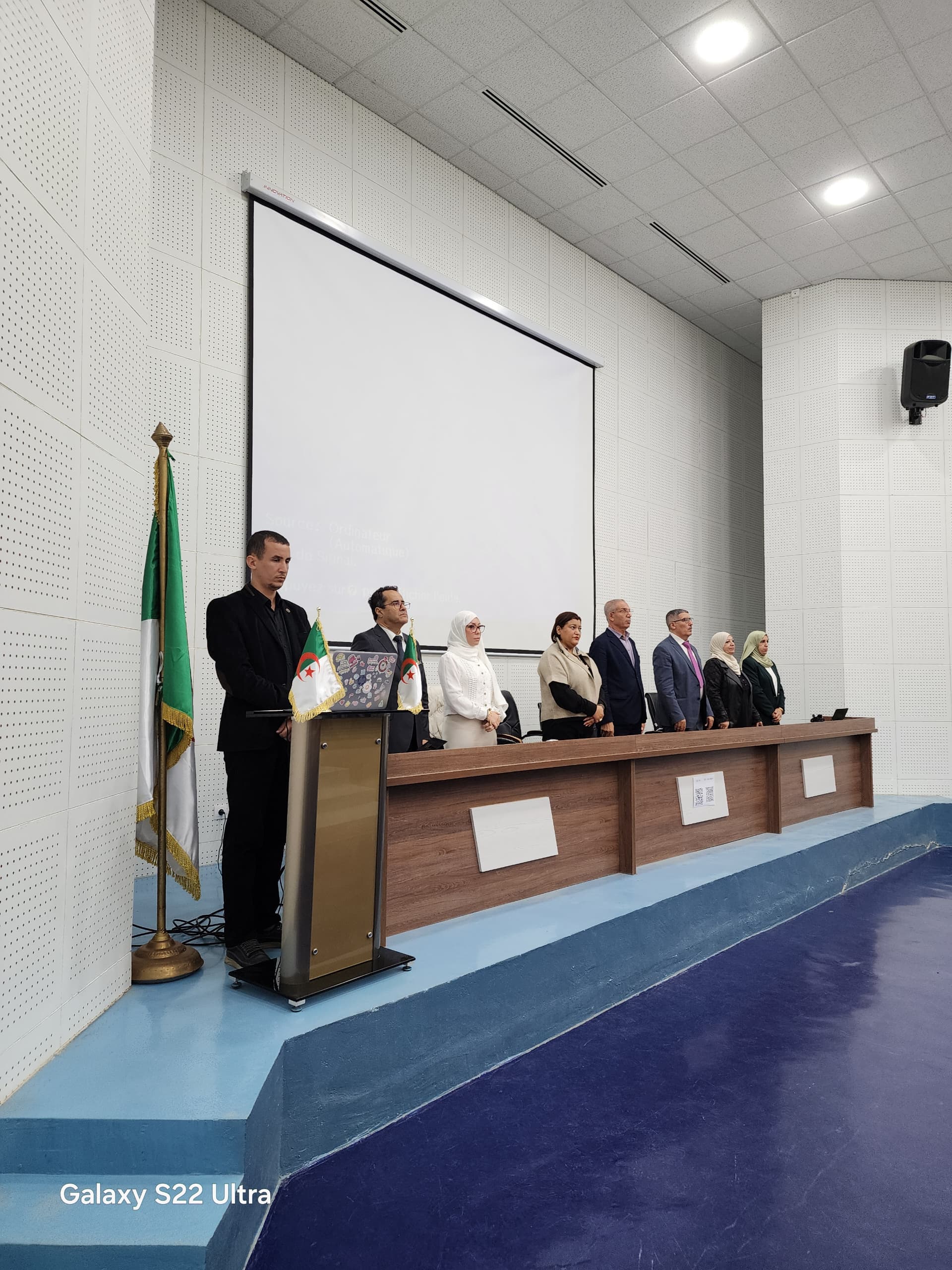 Directeur du centre du developpement de l'entreprenariat CDE UA2 Dr Abou Bakr Khaldi - Animateur