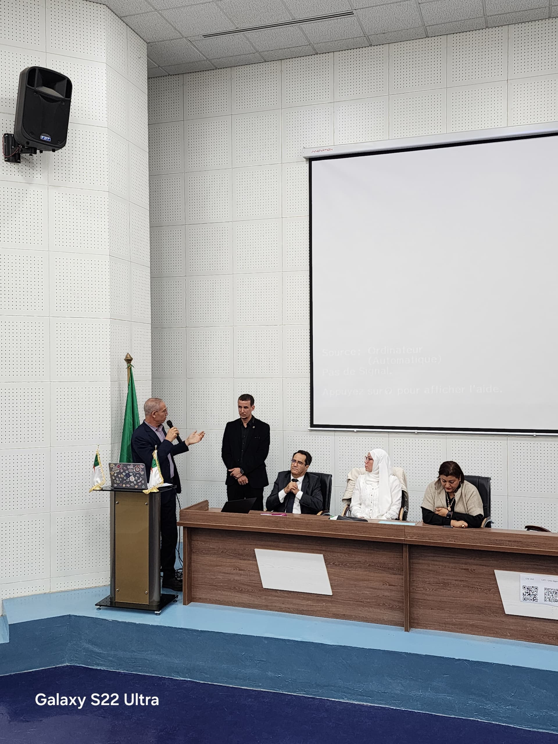 Le recteur de l'université Mr Said Rahmani