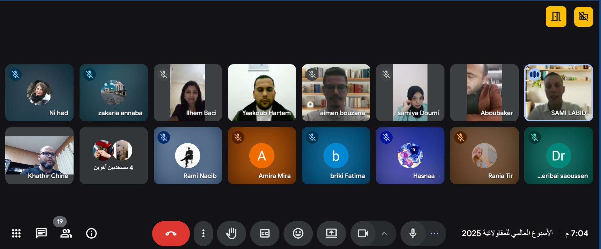 Image of Dr. Aboubakr Khawalid delivering the training workshop, with faculty members and students visible in the virtual Google Meet room.
