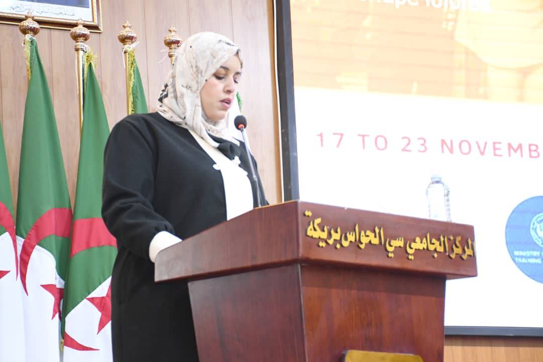 كلمة ترحيبية للسيدة مدير مركز المقاولاتية بالمركز الجامعي ببريكة حول "اختتام فعاليات الأسبوع العالمي للمقاولاتية"، المنظم بالمركز الجامعي ببريكة بتاريخ 23-11-2025 