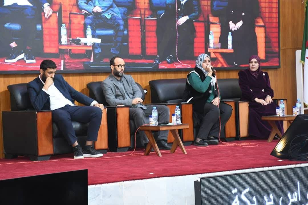 كلمة مسؤولي الواجهات