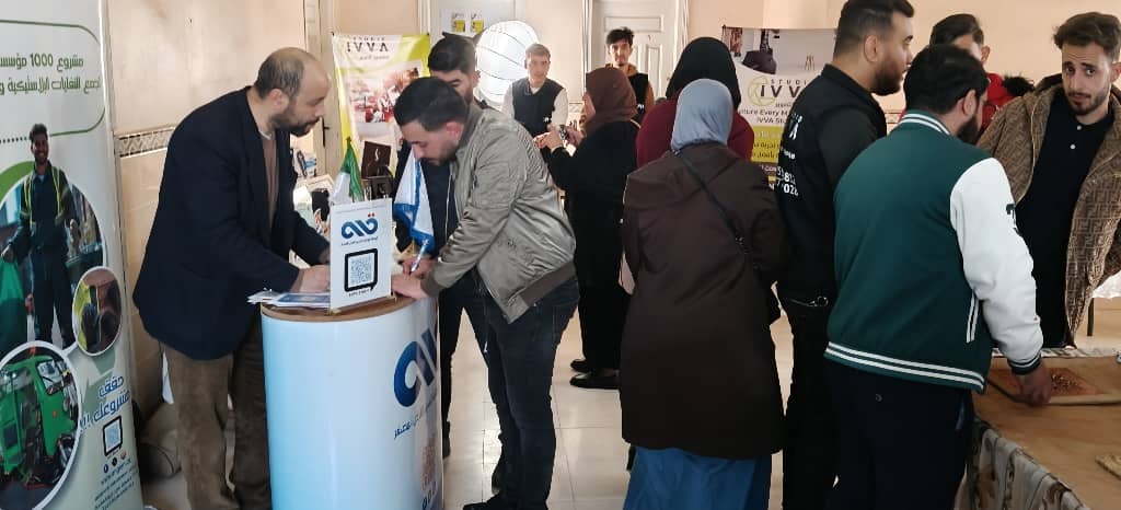 تحسيس حول الجهاز