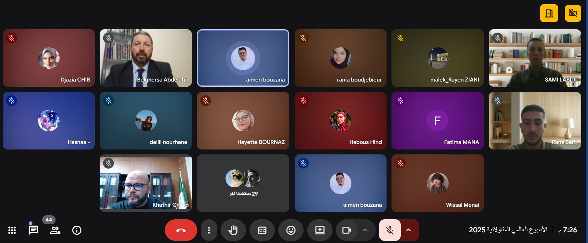 Image of Prof. Abdelatif Belguerssa delivering the training workshop via Google Meet, with students and faculty members visible in the virtual meeting room during the live interactive session.