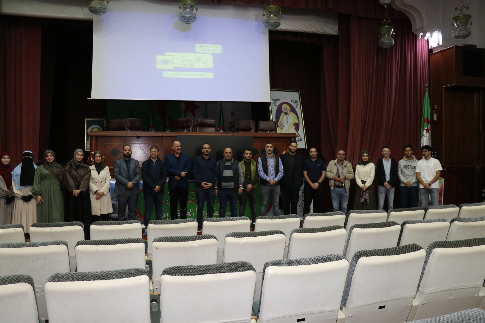 Clôture de la journée 'portes ouvertes sur l'entrepreneuriat' le 17/11/2025