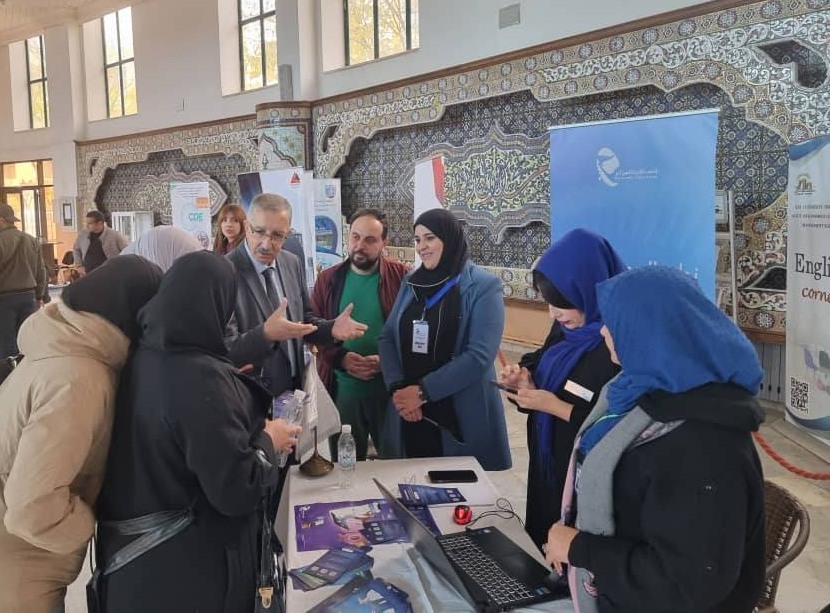 Centre d'Appui à la Technologie et à l'Innovation CATI