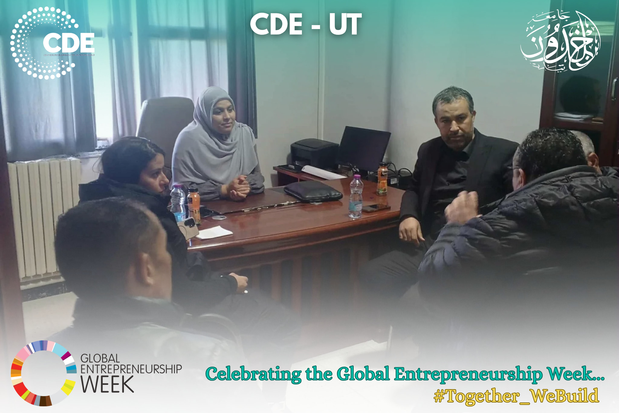 Coordinating Meeting with the Sersou Chamber of Commerce and Industry – Tiaret